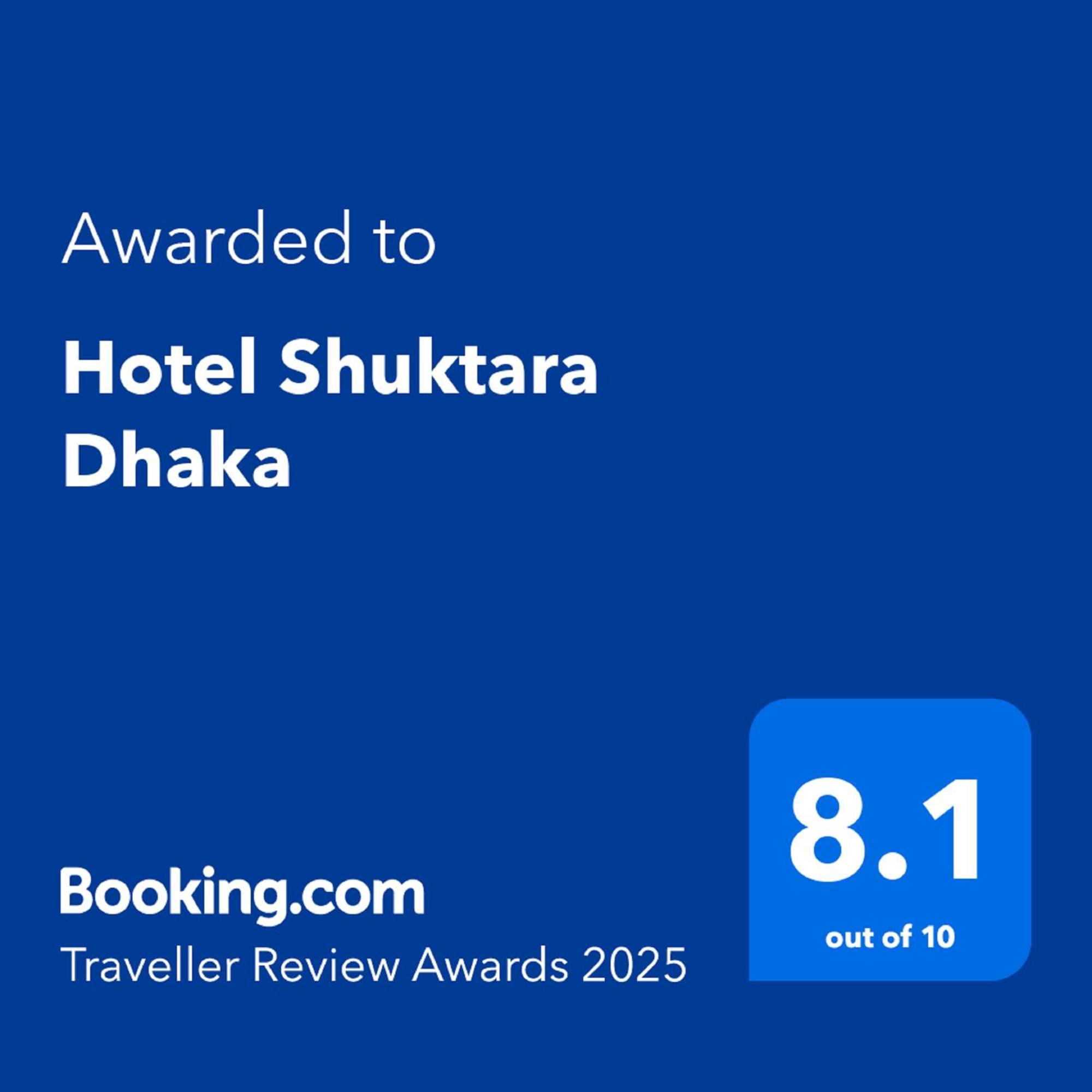 Hotel Shuktara Dhaka Bagian luar foto